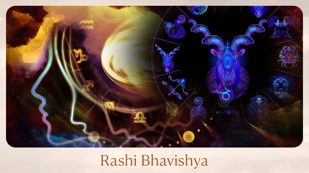 Rashi Bhavishya